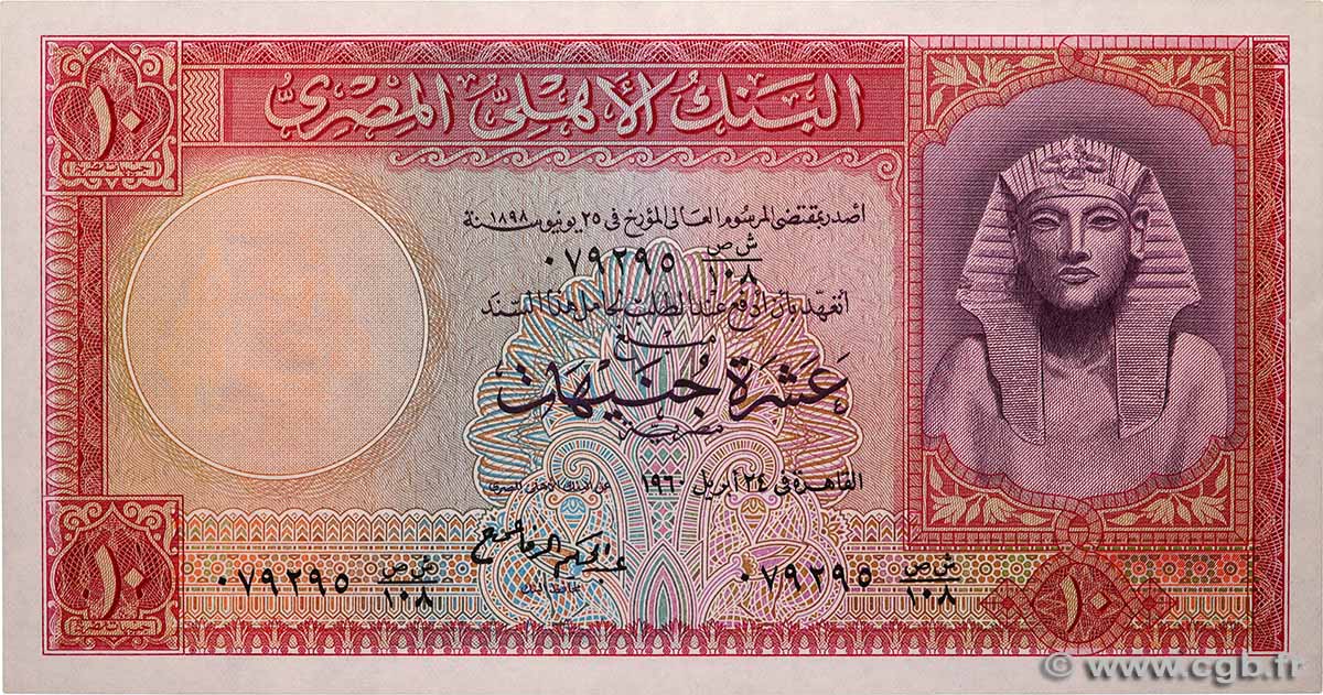 10 Pounds ÉGYPTE  1960 P.032d SPL+