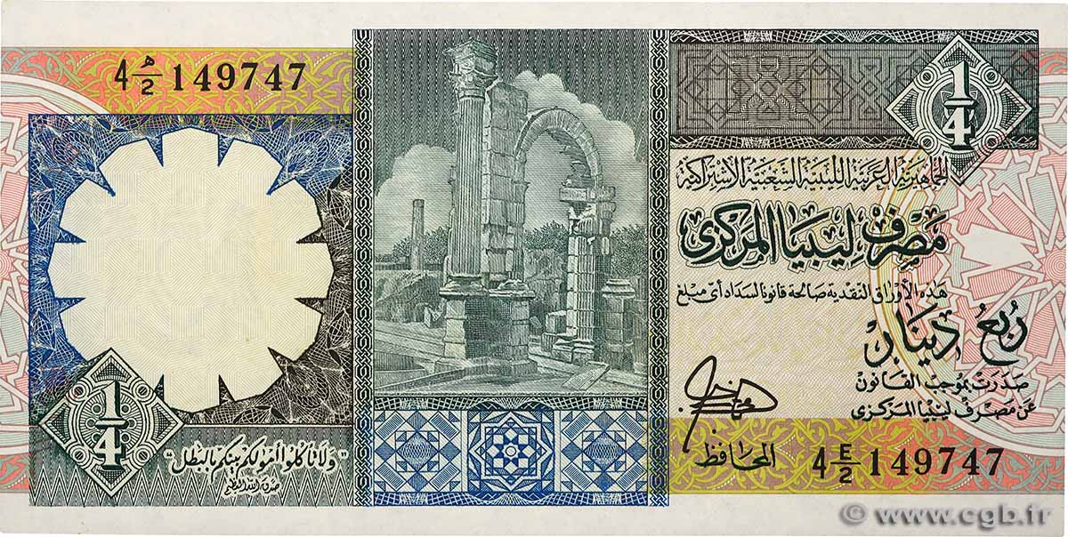 1/4 Dinar LIBIA  1990 P.52 FDC