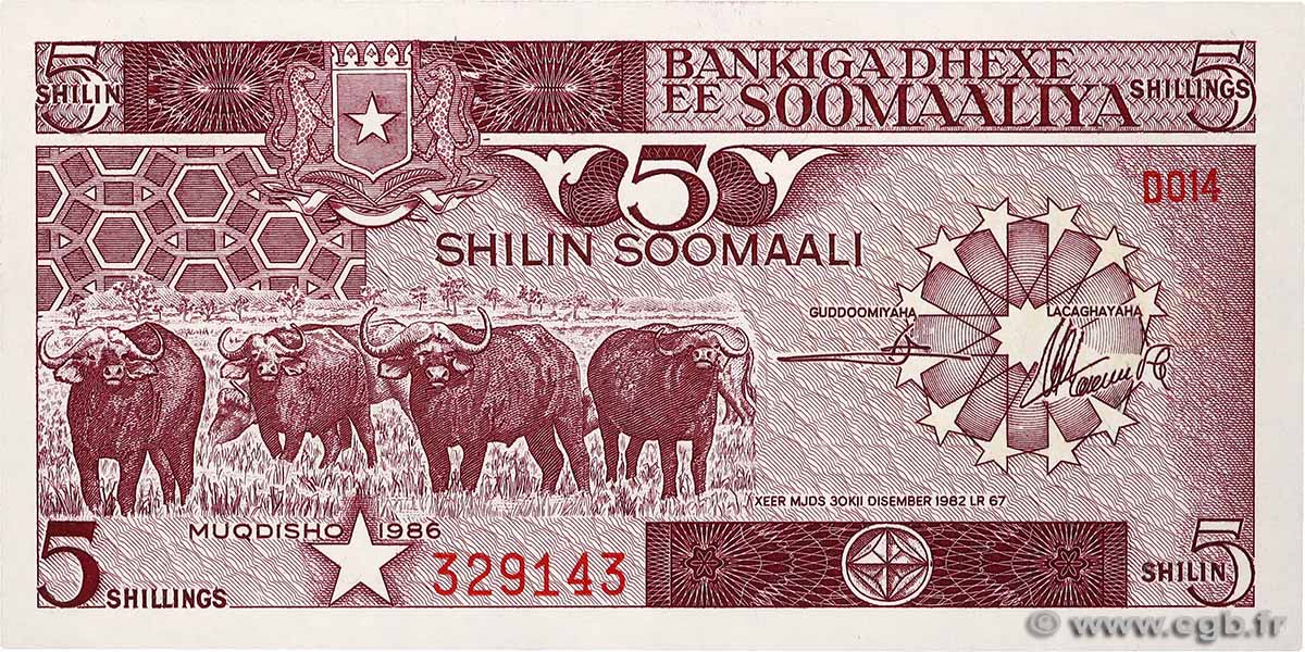 5 Shilin = 5 Shillings SOMALIA  1986 P.31 FDC