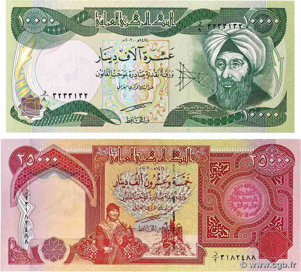 10000 et 25000 Dinars Lot IRAK  2003 P.095a et P.096a pr.NEUF