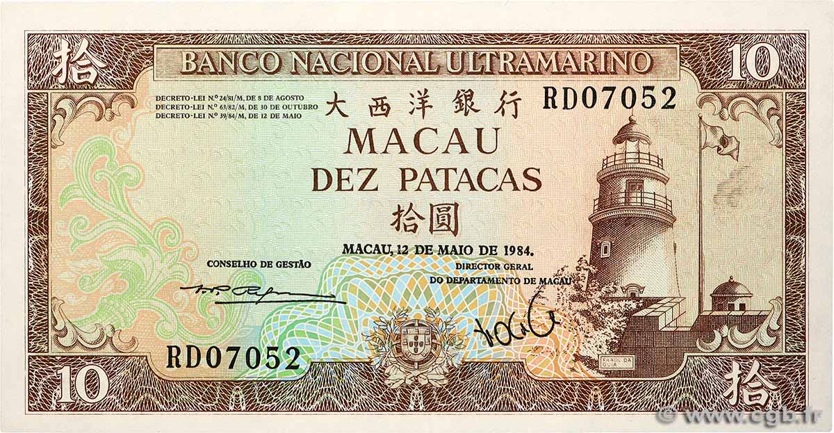 10 Patacas MACAO  1984 P.059e FDC