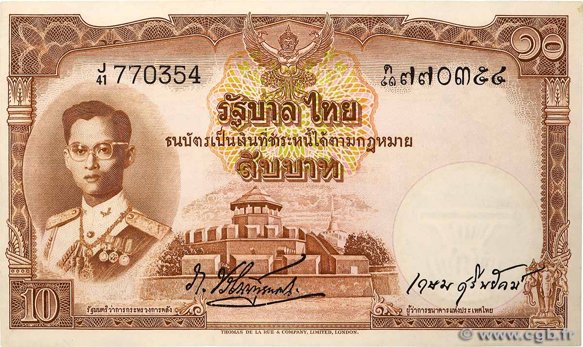 10 Baht THAÏLANDE  1953 P.076b pr.NEUF