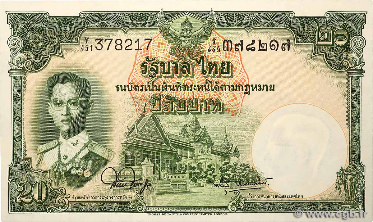 20 Baht THAILANDIA  1953 P.077d q.FDC