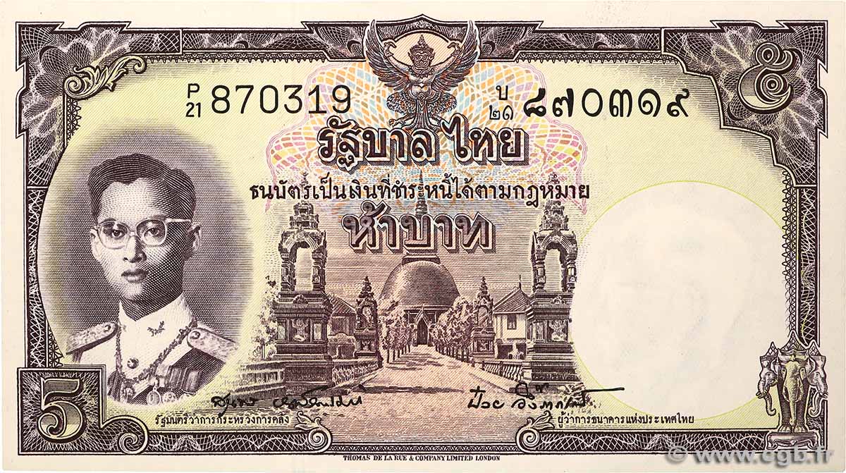 5 Baht THAILAND  1956 P.075d UNC-