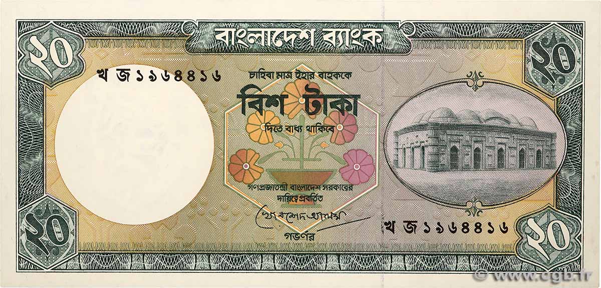 20 Taka BANGLADESH  2002 P.27b pr.NEUF
