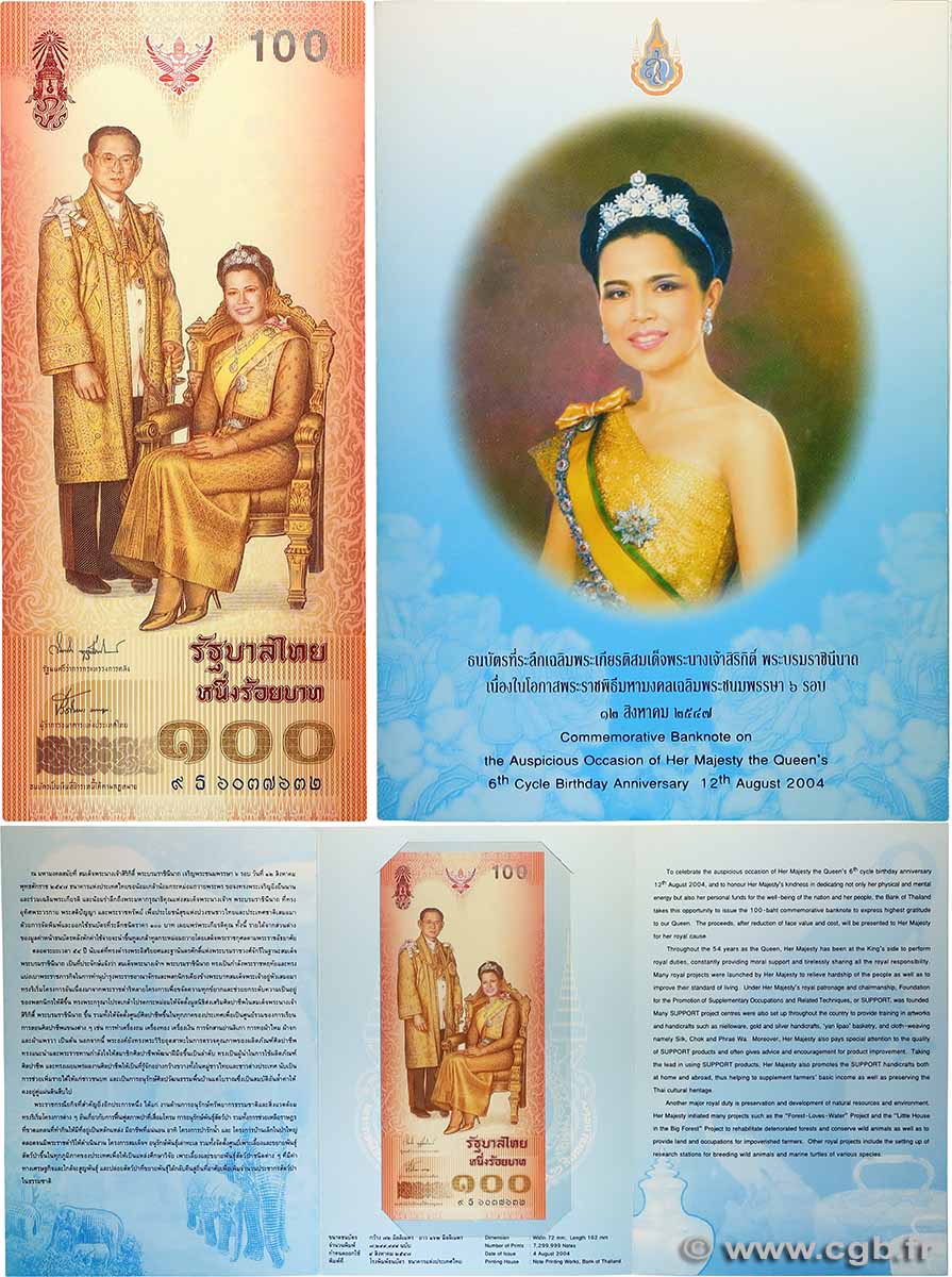 100 Baht Set de présentation THAILAND  2004 P.111 ST
