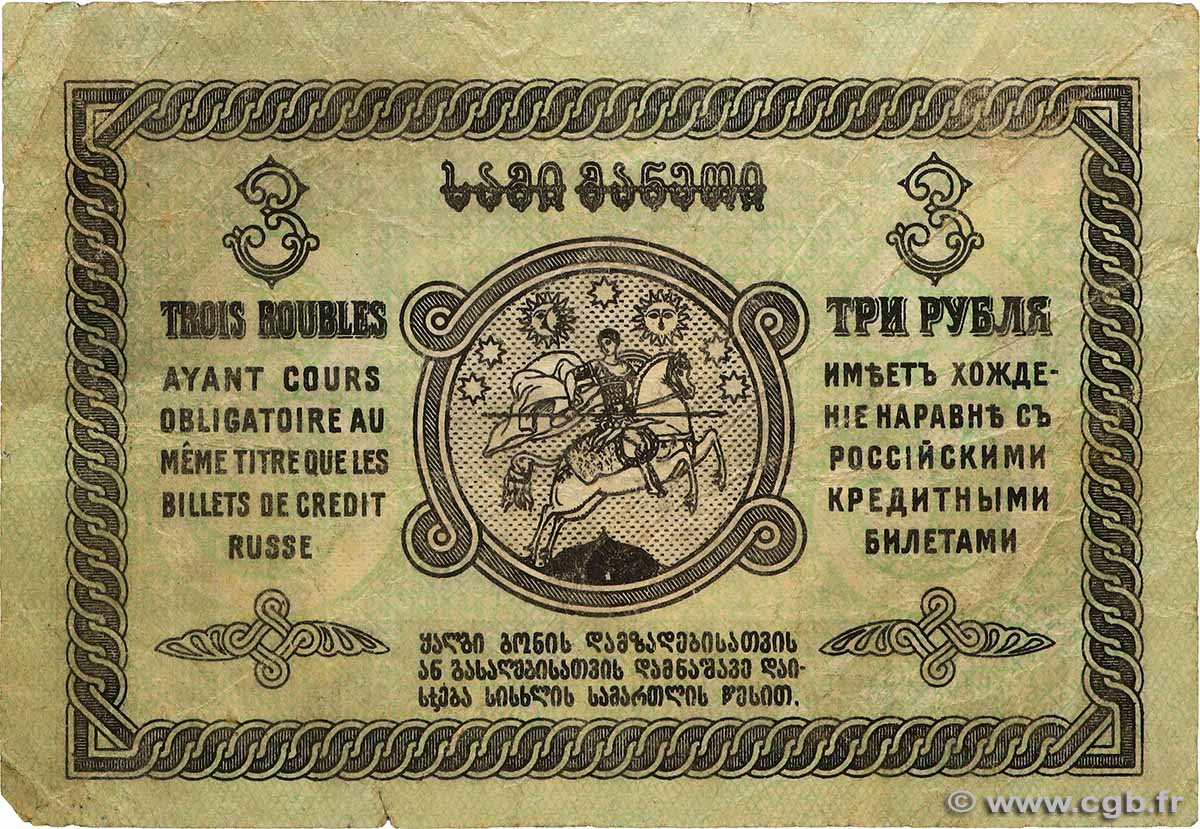 3 Roubles GEORGIA  1919 P.08 VG