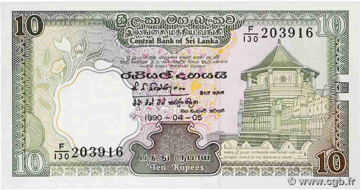 10 Rupees SRI LANKA  1990 P.096 ST