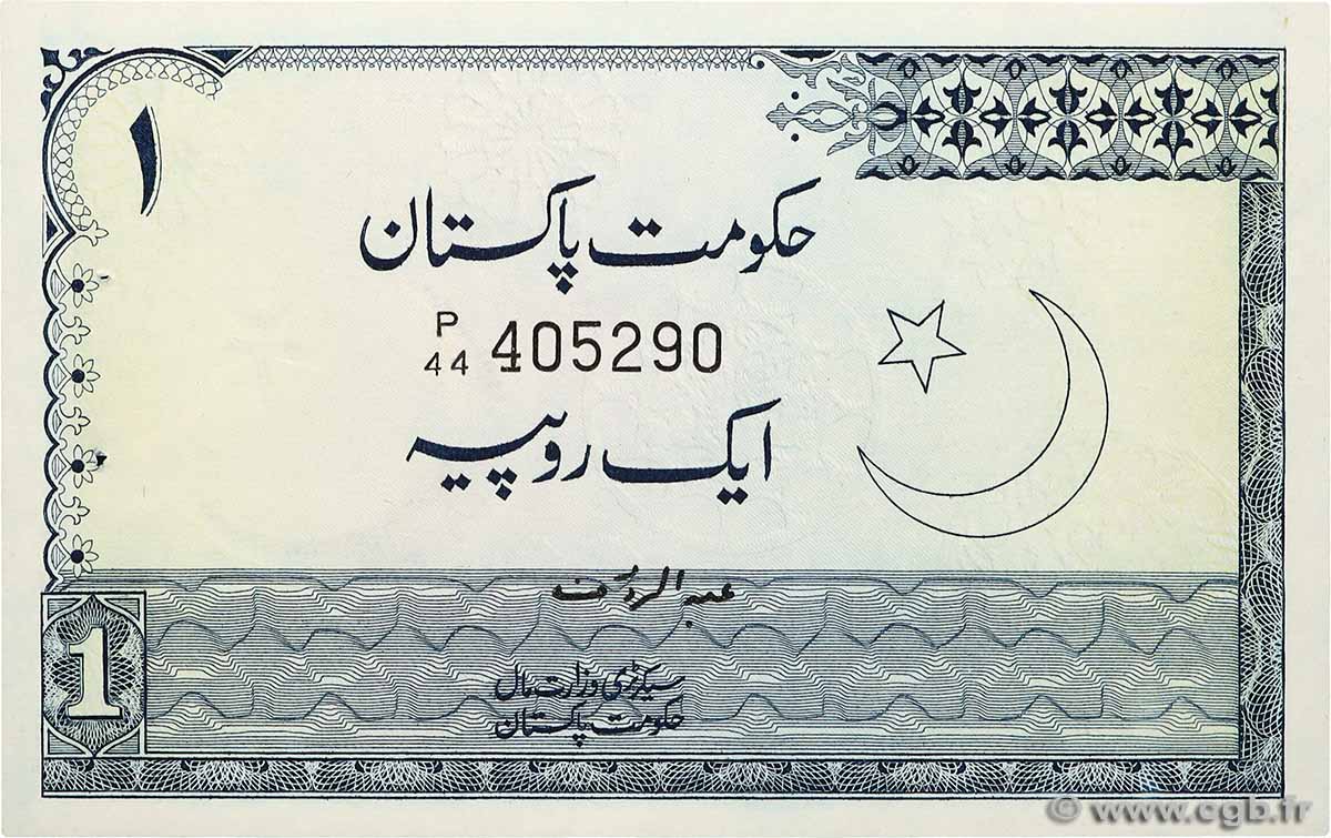 1 Rupee PAKISTAN  1975 P.24A fST