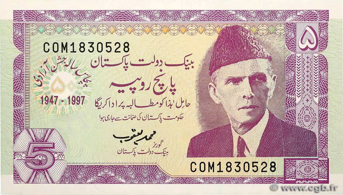 5 Rupees Commémoratif PAKISTáN  1997 P.44 SC+