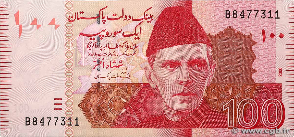 100 Rupees PAKISTAN  2006 P.48a NEUF