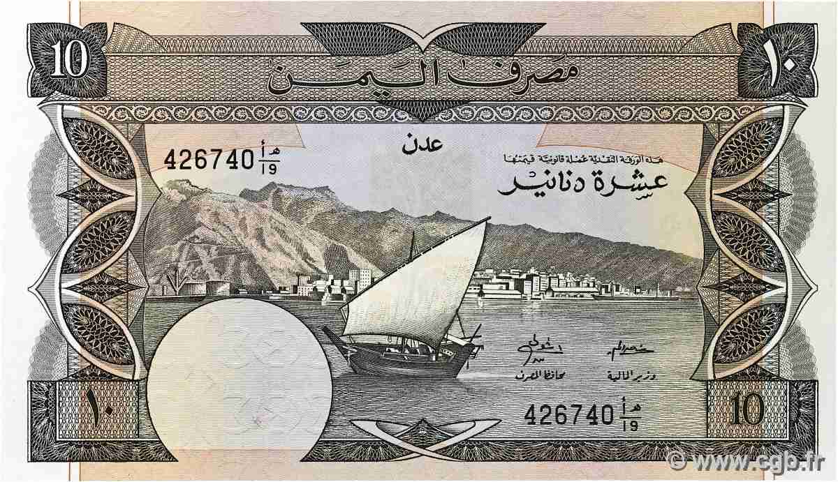 10 Dinars YEMEN DEMOCRATIC REPUBLIC  1984 P.09b AU-