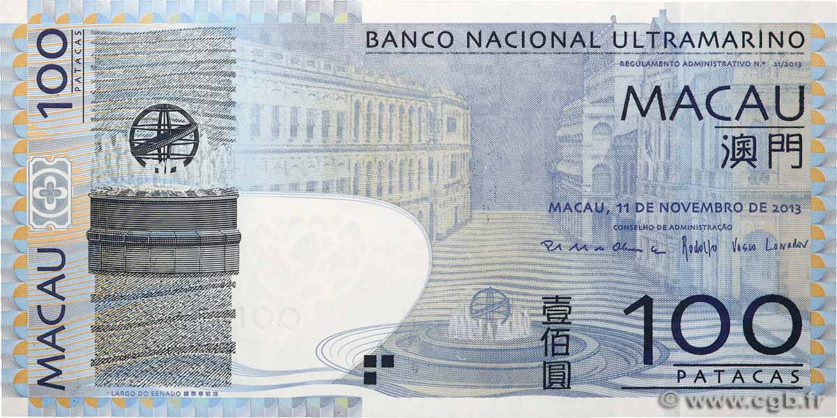 100 Patacas MACAU  2013 P.082c UNC