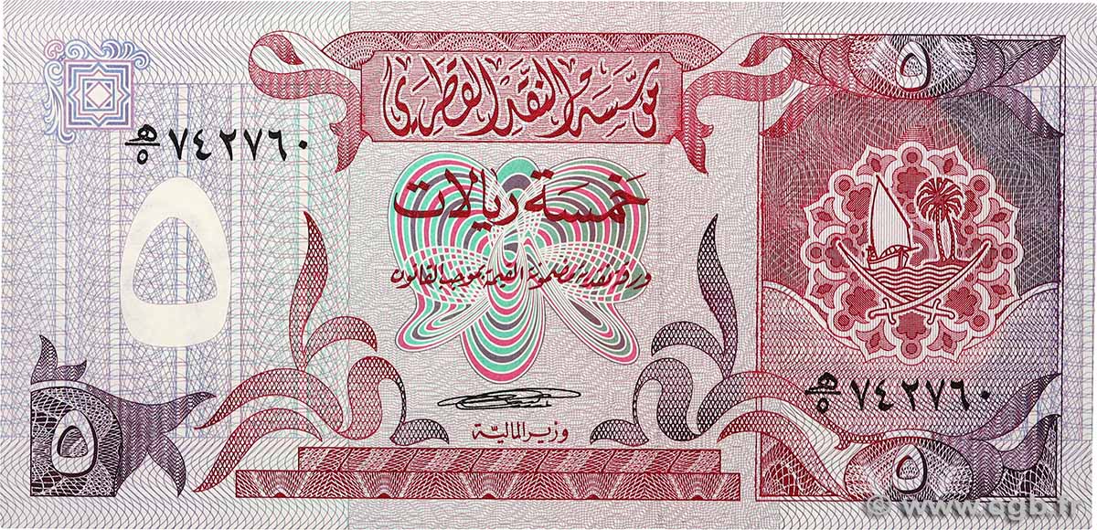 5 Riyals QATAR  1980 P.08b NEUF