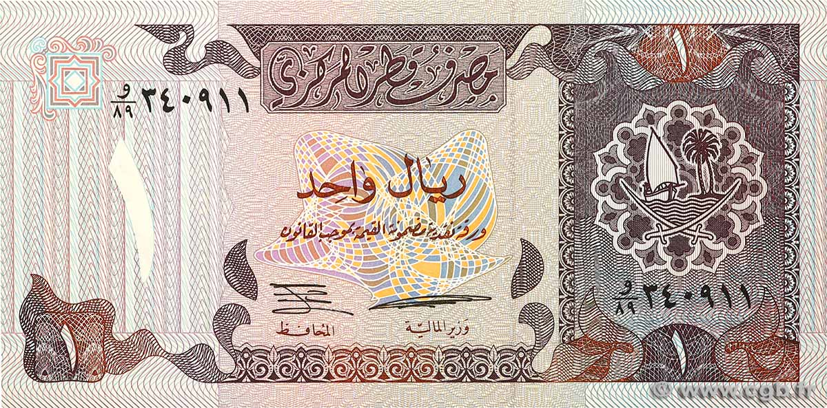 1 Riyal QATAR  1996 P.14b UNC-