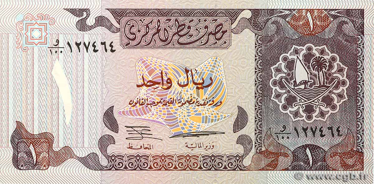 1 Riyal QATAR  1996 P.14b UNC-