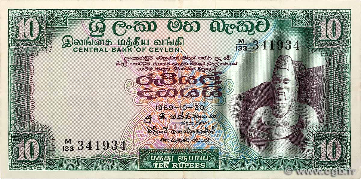 10 Rupees CEILáN  1969 P.74a MBC