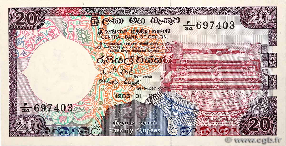 20 Rupees CEYLAN  1985 P.093b NEUF