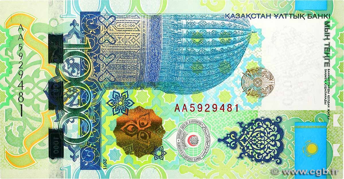 1000 Tengé KAZAKHSTAN  2011 P.37 UNC