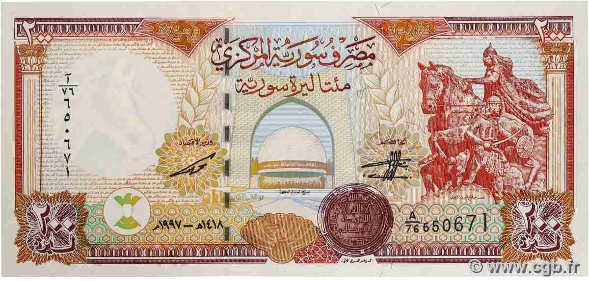200 Pounds SYRIEN  1997 P.109 ST