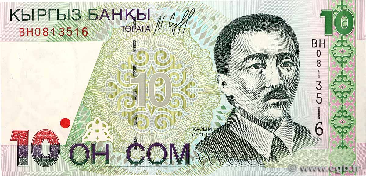 10 Som KIRGHIZISTAN  1997 P.14 NEUF