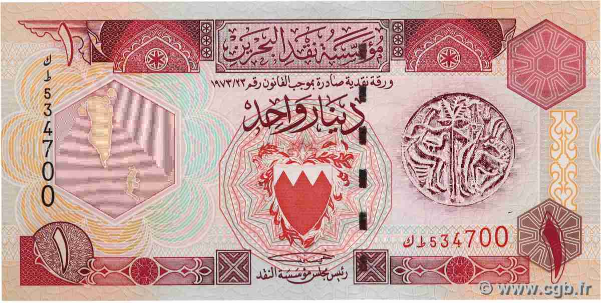 1 Dinar BAHREIN  1993 P.13 fST+