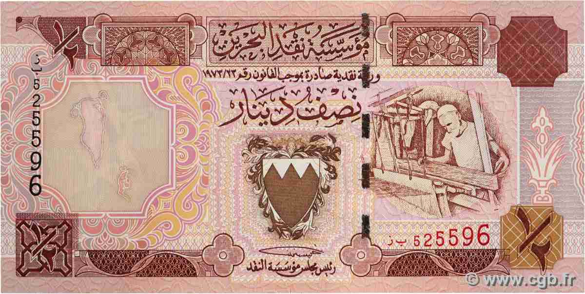1/2 Dinar BAHREIN  1998 P.18b fST+