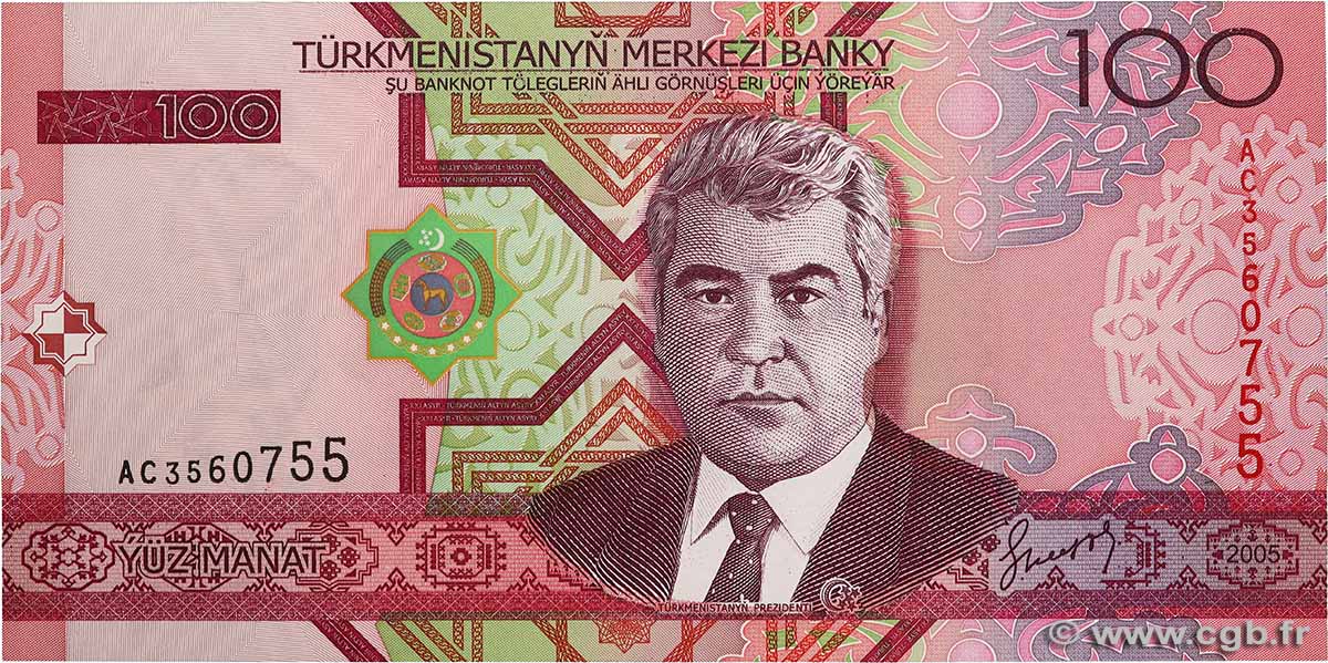 100 Manat TURKMÉNISTAN  2005 P.18 NEUF