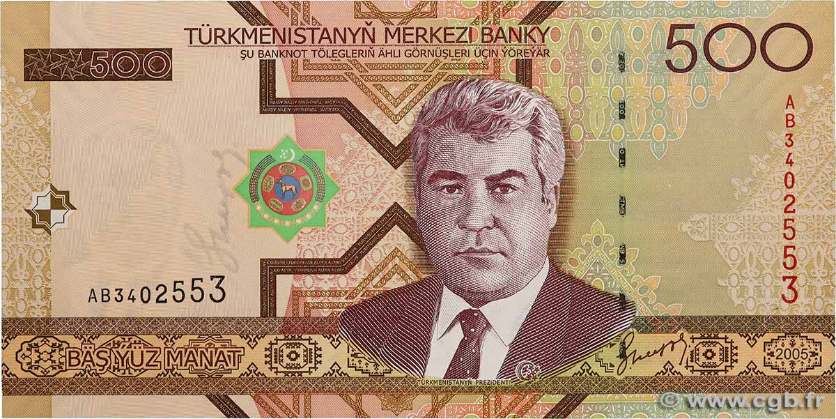 500 Manat TURKMENISTAN  2005 P.19 ST