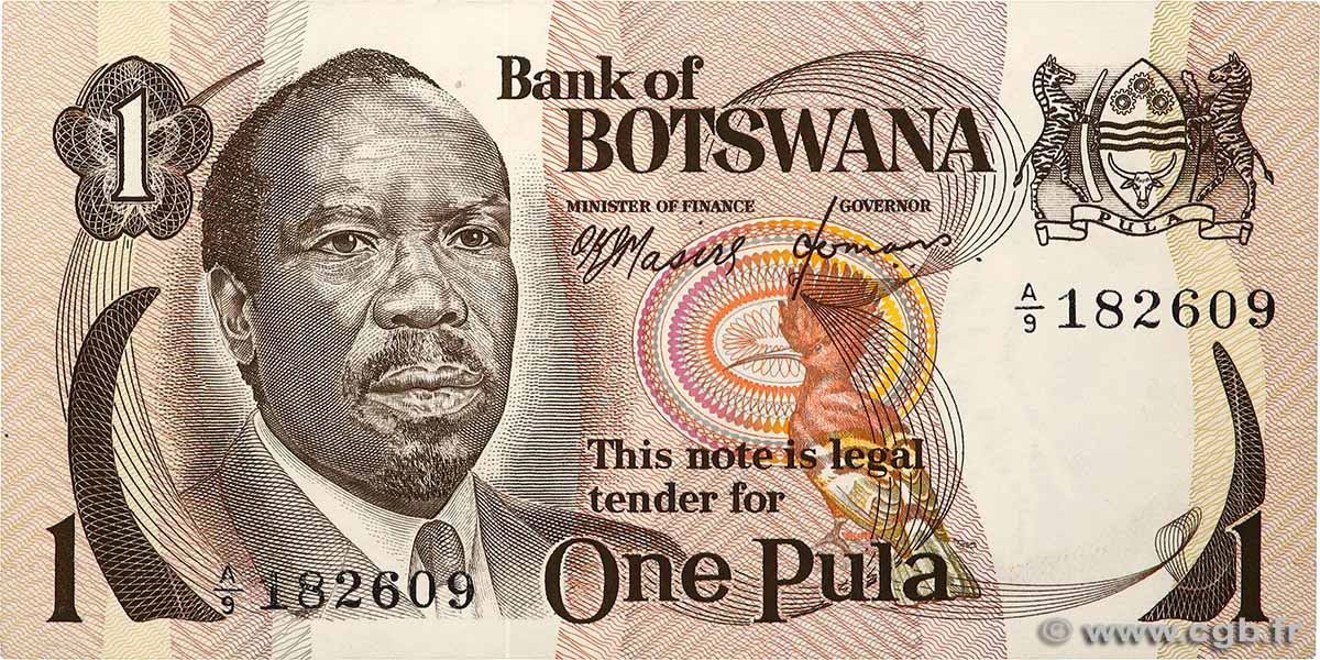 1 Pula BOTSWANA (REPUBLIC OF)  1976 P.01a XF
