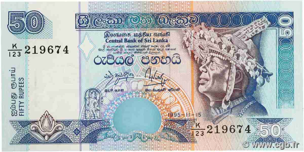 50 Rupees SRI LANKA  1995 P.110a ST