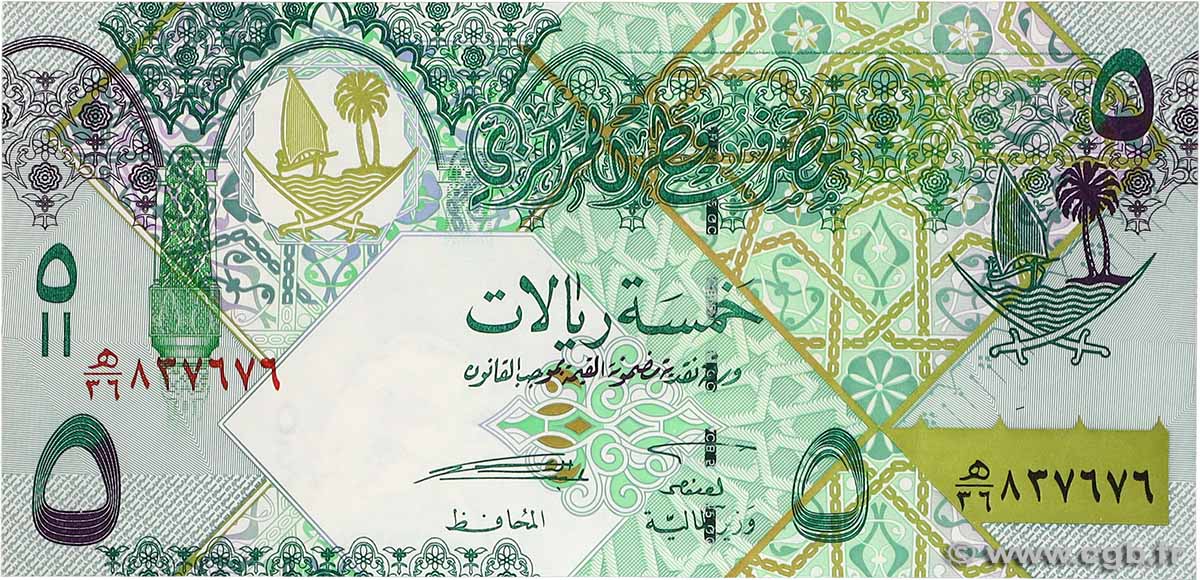 5 Riyals QATAR  2008 P.29 UNC