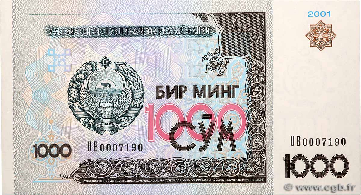 1000 Sum UZBEKISTAN  2001 P.82 UNC-