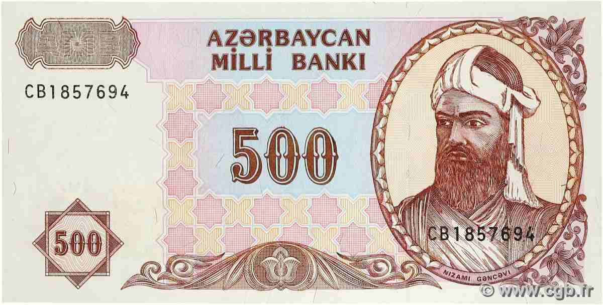500 Manat ASERBAIDSCHAN  1993 P.19b ST
