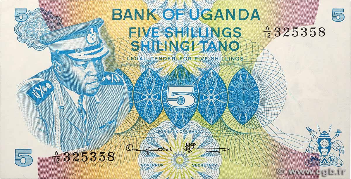 5 Shillings UGANDA  1977 P.05A UNC-