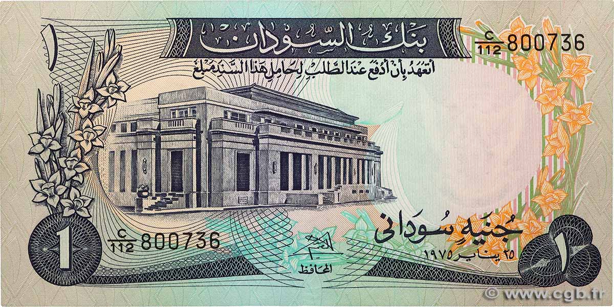 1 Pound SUDAN  1975 P.13b VZ