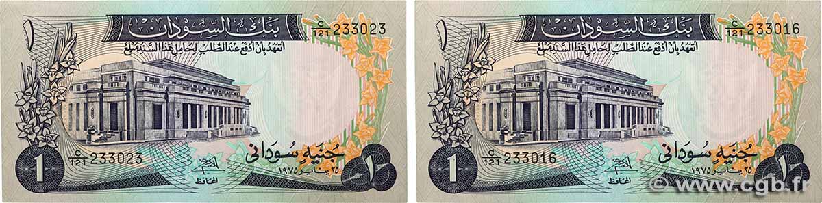 1 Pound Lot SOUDAN  1975 P.13b SUP