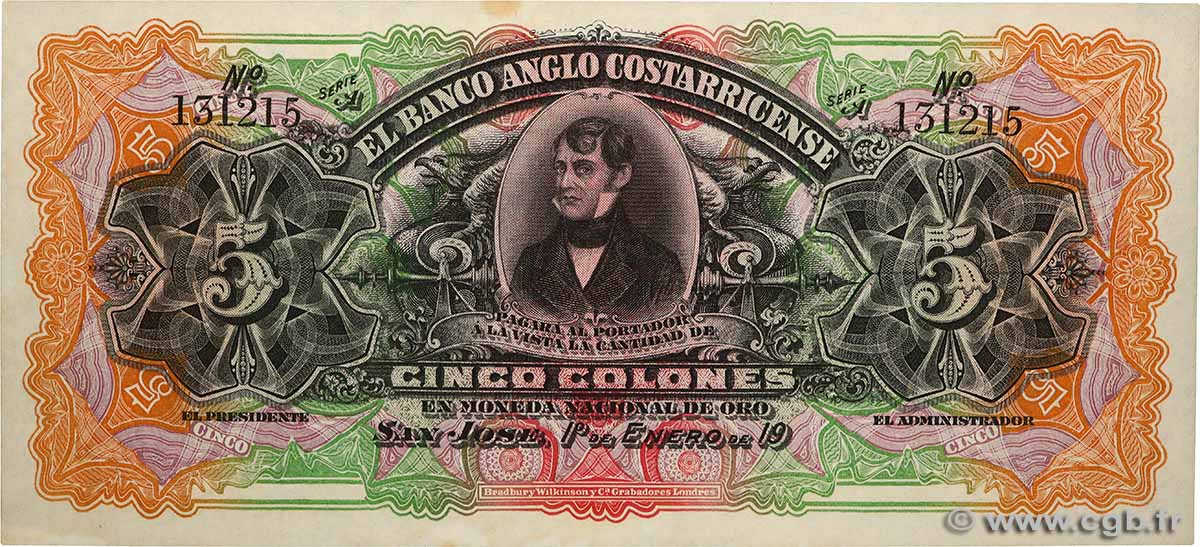 5 Colones Non émis COSTA RICA  1917 PS.122r SPL+