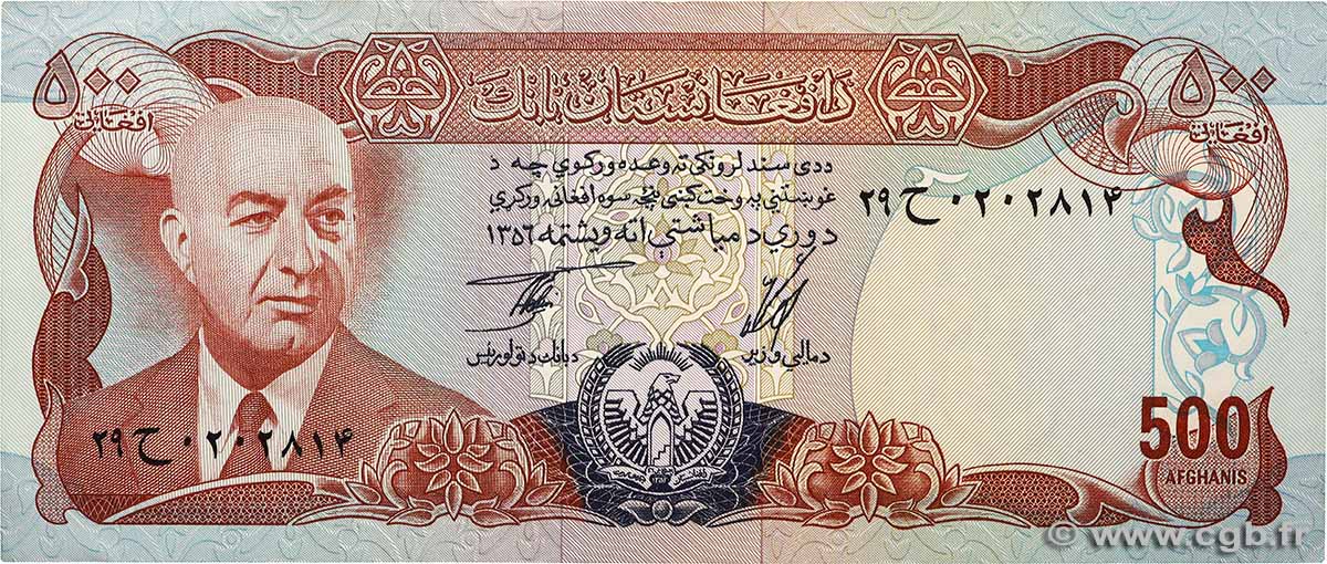500 Afghanis AFGHANISTAN  1977 P.052a VF+