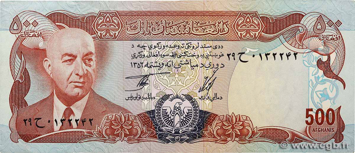 500 Afghanis AFGHANISTAN  1977 P.052a VF+