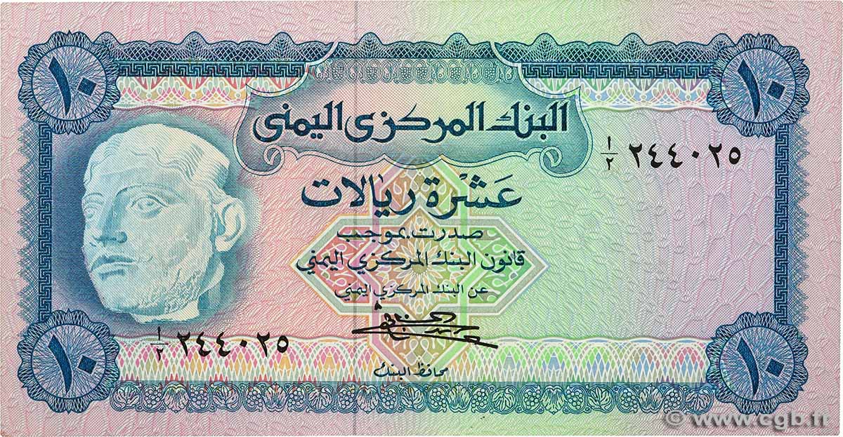 10 Rials YÉMEN - RÉPUBLIQUE ARABE  1973 P.13b SUP+