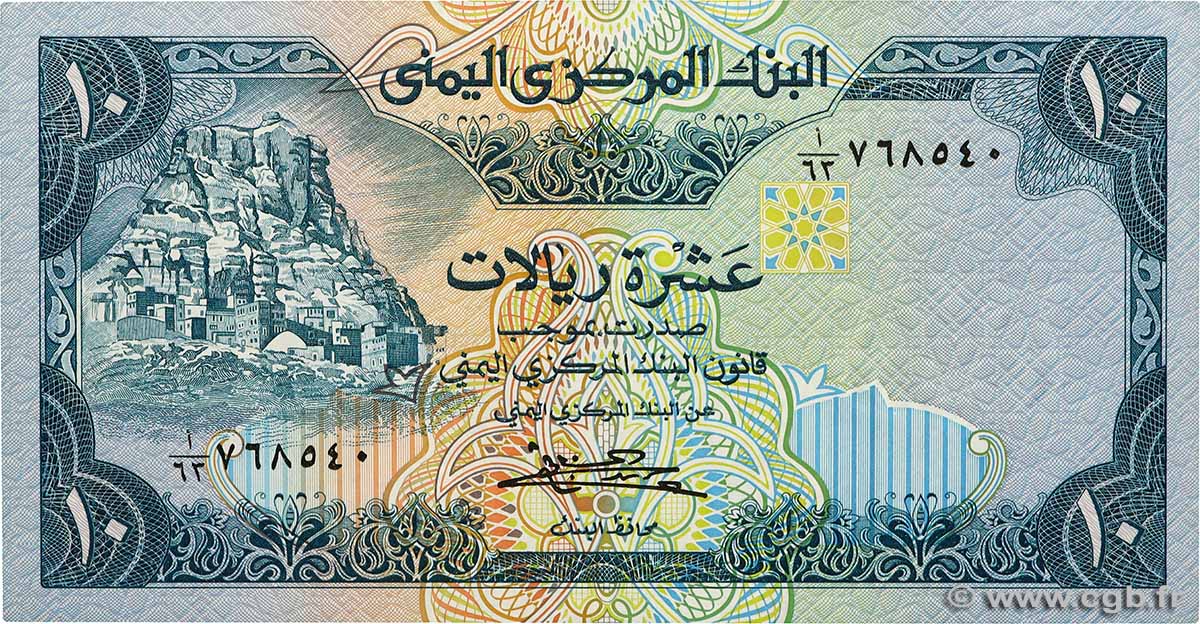 10 Rials YEMEN REPUBLIC  1983 P.18b XF