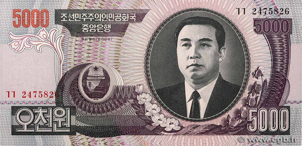 5000 Won NORTH KOREA  2006 P.46b UNC-