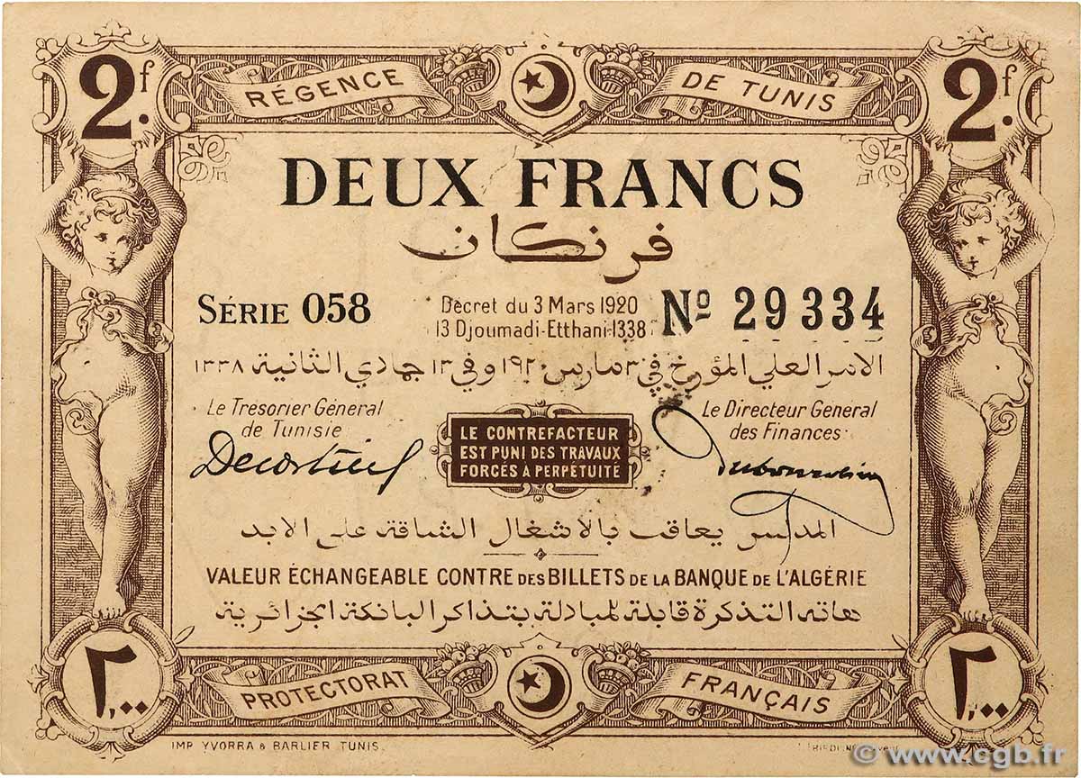 2 Francs TUNESIEN  1920 P.50 fST