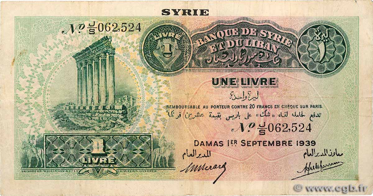 1 Livre SYRIE  1939 P.040a TB+