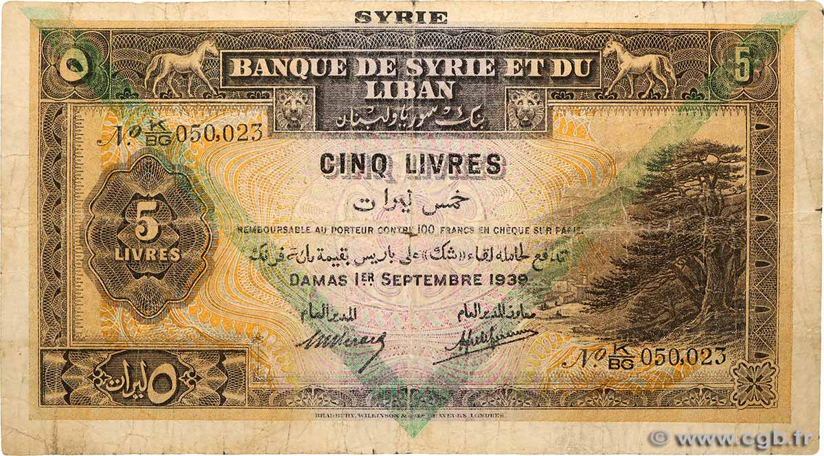 5 Livres SYRIEN  1939 P.041d SGE