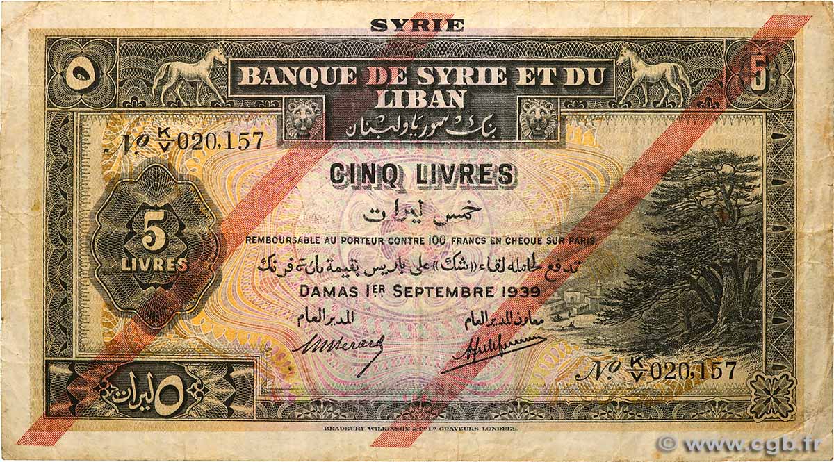 5 Livres SYRIE  1939 P.041c TB