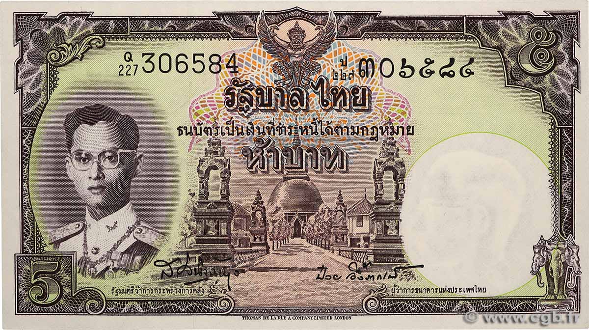 5 Baht THAÏLANDE  1956 P.075d pr.NEUF