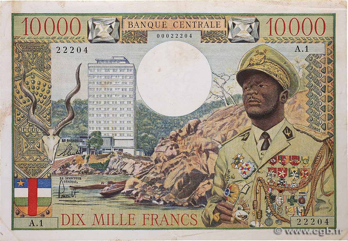 10000 Francs type 1968 REPUBBLICA CENTRAFRICANA  1968 A.180a BB