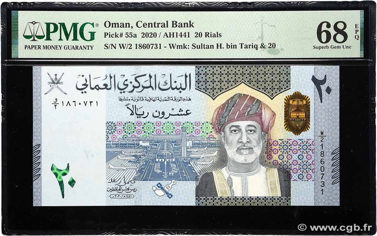 20 Rials OMAN  2020 P.54a NEUF